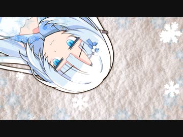 ツノルキモチを歌うWhiteCUL