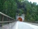スーパーカブでR425(十津川-龍神)を走る Part.03