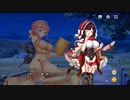 【テンパラ】天啓パラドクス × オトギフロンティア　オトギ話に眠るパラドクス　後半【オトフロ】