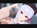 【Fate/MMD】ワールドイズマイン【カーマちゃん（ローソンコラボ）】