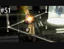 【初見実況】ラプソディアを実況してみた【その51】