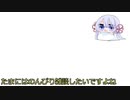 twitterにあげたやつのまとめ_3rd!!