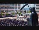 Lyric Video「卒業式の神さま」市井ケンジロウ