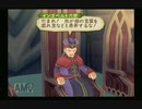 【実況】テイルズオブジアビス #69