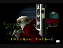 くまうた（7031）「お勧めアニメ二」　唄：嵐山クマ男（夫）