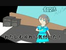 わたしの一番かわいいところ/みぃな【歌コレ2024春ルーキー/歌って海雛】