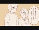 【あおくろ】とろかして、うわがき【ソフトウェアトーク劇場】