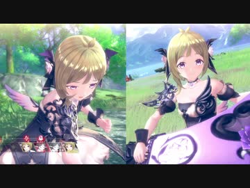 【リョナ】レスレリアーナのアトリエ  フロッケ(決戦)【Ryona】
