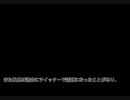 ある漫画原作者の謎