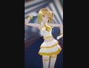 【MMD】ビビデバ 【Tda式改変亞北ネル】