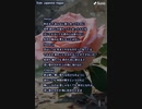 音楽作ってみた♯∞