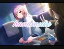 【ｄ４ｄｊ】hanamuke　expert