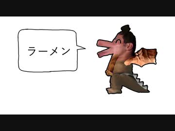 好きな惣菜発表田所