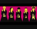 Bling-Bang-Bang-Born  BBBB