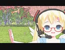 【MMD】ぴくちぃミクちゃんの「QUEEN」