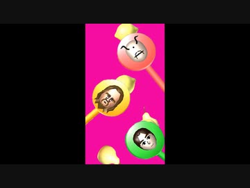 Wiiパーティー カウントフルーツ セックス