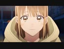 TVアニメ『アオのハコ』ティザーPV 第2弾│