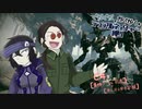 ぐだぐだでガバガバなデュアルネイチャー縛り part12
