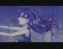 princess blue/ネモンfeat.重音テト