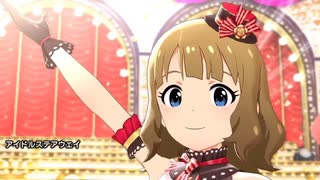 【ミリシタMV】アイドルステアウェイ