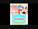 [3DS]ケーキ屋さん物語 おいしいスイーツをつくろう! FULL SOUND TRACK