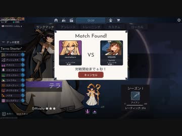 【Duelists of Eden】エデン 最終回【ゆっくり実況プレイ】