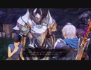 [TOアライズ Beyond the Dawn]第13回(13-1) 祝福のご馳走