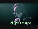 【MMD艦これ】闇墜ちした春雨のNightmare【カメラ配布あり】
