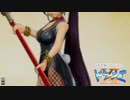 ほぼ知らない女のドラクエⅪ　#40_(:3 」∠)_【VTuber女性実況】