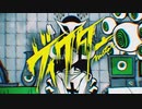 【全身全霊】ヴィクター/めいちゃん (coverd by 咲凪/エナ)【歌ってみた】