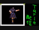 [MUGEN]  実況付きP操作 Tarie配信_470キャラ目 カiーズ