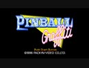 [SS]ピンボールグラフィティ FULL SOUND TRACK
