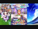 【ウマ娘 プリティーダービー】トークギャラリー タイキシャトル（2024）