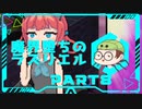 【初見】魔界堕ちのラズリエルを実況プレイpart8
