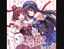 双星 -twinkle stars- / 星名優子・erica