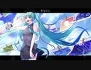 あなたに│ Feat.初音ミク