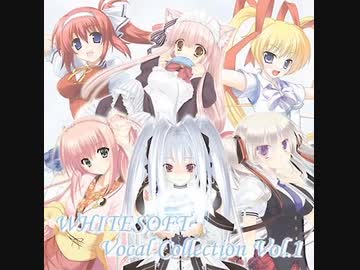 WHITESOFT Vocal Collection Vol.1（モラトリアム・クラスタ