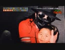 マイケル・ジャクソンの友達の店