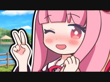 付き合ってる茜ちゃんと一緒にお出掛けするだけのはずだったのに【ボイロ一人称劇場】