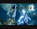 【実況】パルスのファルシのルシがコクーンからパージ【ファイナルファンタジーXIII】#9