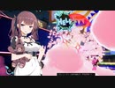 【FOAMSTARS】(KA-06)かりんちゃんの新感覚アワパーティ！【CevioAI実況プレイ】