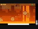 スーパー・サロメ・ワールドの低音ヴォイスな初プレイ配信【フリゲ サロメさんの二次創作アクション】