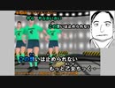 ニコニコ動画流星群を合唱シリーズに使って欲しくて歌ってしまった