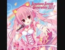 Girls' Carnival / ユウカ
