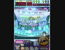 ヒョーザーン【最高MAX99枚BET】