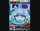 ヒョーザーン【最高MAX99枚BET】