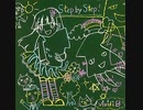Step by Step! / 西沢はぐみ