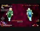 【DBTB】ブレイカーズ活動日誌59