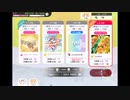 ミリシタでもがみん担当PがSunRiserやってみた