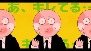 【オリジナルMV】Bling-Bang-Bang-Born/天輝【歌ってみたぜぇ！！！】